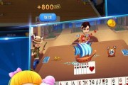 微信欢乐斗地主癞子玩法是什么？如何快速掌握技巧？