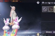 完美世界屋顶进入方法是什么？进入后有何发现？