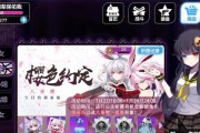 崩坏学园2游戏八重樱使魔介绍是什么？使魔介绍有哪些？