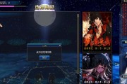 苹果7无法运行地下城与勇士的原因是什么？