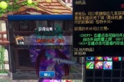 地下城怎么看点券时间多久？如何查看剩余时间？