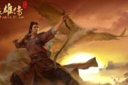 华山论剑最强英雄怎么选？攻略要点是什么？