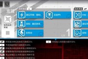 《明日方舟铅封行动打法思路分析》（探索最佳策略）