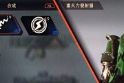 圣歌巨像的性能定位是什么？如何掌握其玩法技巧？