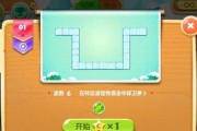 保卫萝卜2游戏趣味猜想_未来新玩法猜测是什么？新玩法猜测介绍有哪些？