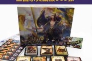 三国杀十周年的必胜客有什么用？必胜客卡牌的特殊效果？