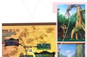 地下城家园系统的进入方法是什么？