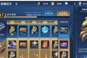 王者荣耀900表现需要多少局游戏？