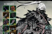 《影之刃3杀意套沐小葵通关攻略》（用杀意套装打造无敌通关之路）