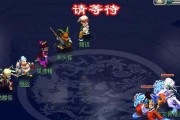 《贪婪洞窟2》游戏全新魂器系统全剖析（全面解析贪婪洞窟2的全新魂器系统）