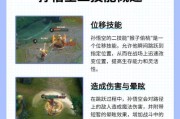王者荣耀e技能是什么意思？猴子e技能有何用途？