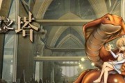神魔之塔前期卡片怎么排名？卡片排名一览表有哪些？