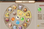 问道手游中武器升星的方法是什么？升星有哪些技巧？