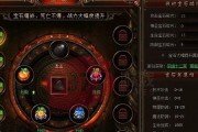 探索2047阈值系统（揭秘游戏界的未来之路——2047阈值系统带来的性变革）