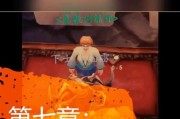 魔兽学习符文绷带的方法是什么？