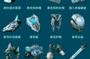 生存进化类手游有哪些推荐？选择标准是什么？