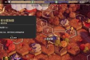 为了吾王人物属性详解？如何全面了解角色特点？
