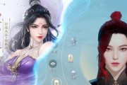 《开启梦想新大陆，自定义角色面容的方法与数据详解》（用游戏捏脸创造属于你自己的独特角色形象）