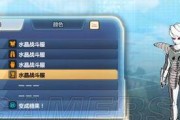 龙珠超宇宙2师匠任务加克怎么过？详细流程攻略是什么？