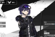 《明日方舟酮凝集刷法攻略》（轻松获得酮凝集的终极秘籍）