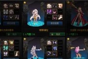 地下城蝴蝶装备是什么？如何获得？