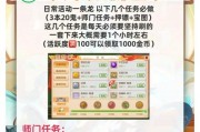 梦幻西游小黑屋中签了怎么领？领取流程是什么？
