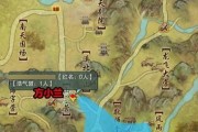 洛川群侠传洛阳攻略怎么获取？洛阳城全任务流程攻略有哪些？