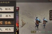 剑与家园中的兵种转换比例探析（以游戏为主）