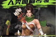 赤壁乱舞怎么获得友情点？赤壁乱舞友情点获取方法有哪些？