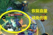 王者荣耀反手是什么意思？反手操作有哪些技巧？
