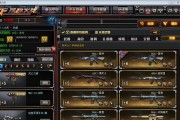 《星弧雷霆套装的获取方法详解》（跨越雷霆三件套让你如虎添翼）