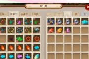 问道gm工具的使用方法是什么？如何获取gm工具？