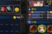 为了吾王角色回血方法有哪些？如何快速恢复生命值？