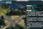 《天途》游戏坐骑系统全解析（马上拥有强力坐骑）