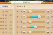 梦幻西游无双版龙宫谜案怎么玩？剧情玩法攻略有哪些？