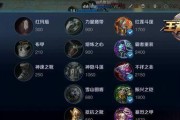 白起辅助玩法全面解析（如何利用白起的辅助技能打造高效队伍）
