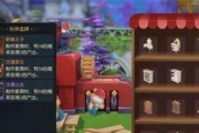 探索有杀气童话2防沉迷系统的游戏机制（以游戏为主）