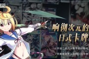 百万亚瑟王游戏五星卡牌鉴：罗恩是什么？罗恩卡牌介绍有哪些？