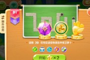 保卫萝卜2游戏地下庄园D3关攻略建造随机炮塔是什么？D3关攻略介绍有哪些？