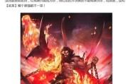 三国杀游戏可能带来的危害有哪些？