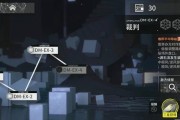 《明日方舟生于黑夜，材料刷不停》（不妨试试这些刷材料攻略）