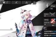 明日方舟新干员罗宾——战术大师的崛起（探索罗宾的潜能与战术魅力）