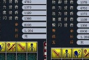 梦幻西游无双版打书技巧有哪些？常用打书方法如何应用？