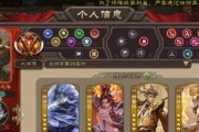 三国杀中快速毁号的方法是什么？