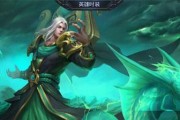 乱斗西游2中如何通过绸缎换取时装？获取时装的完整攻略是什么？