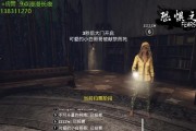 漫漫长夜开箱子技巧？如何快速找到开箱方法？
