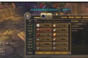暗黑风格插件在魔兽世界中如何使用？使用后会有哪些变化？