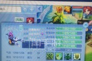 神武3佛门技能解析：如何评价其效果？