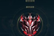 会玩英雄联盟需要达到哪个段位？