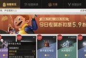 明日之后涂装改造全攻略（打造独一无二的座驾）